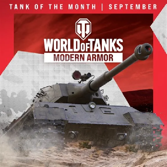 💎World of Tanks  Lioness Škoda T 45 XBOX КЛЮЧ🔑