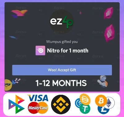 ☄︎💜DISCORD NITRO🎁ПОДАРКОМ💚1-12 МЕСЯЦЕВ🛡БЕЗ ВХОДА