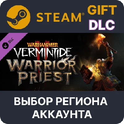 ✅WH:Vermintide 2 Warrior Priest Career🌐Region Select