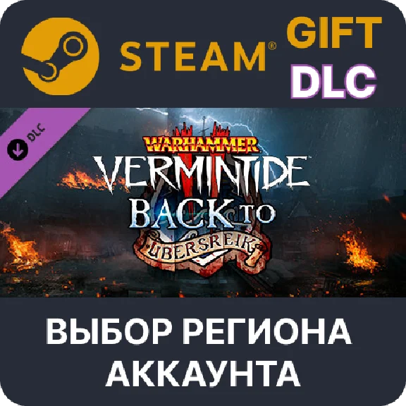 ✅WH:Vermintide 2 Back to Ubersreik🌐Region Select