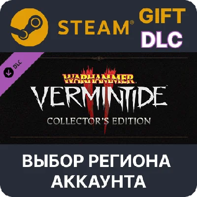✅WH:Vermintide 2 Collector Ed. Upgrade🌐Выбор Региона
