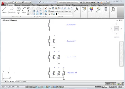 Resistors. INFOBOX No. 12