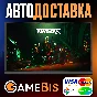 ⚡️PAYDAY 3 STEAM 🤡 GIFT [РФ]🌍АВТО🚀 СБП/КАРТЫ💳0%