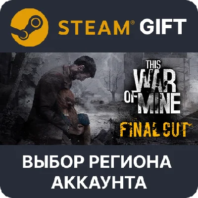 ✅This War of Mine🎁Steam Gift🌐Region Select