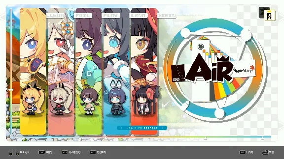 DJMAX RESPECT V - MapleStory PACK DLC⚡Steam RU