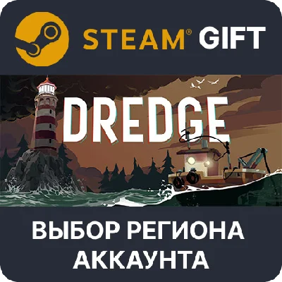 ✅DREDGE 🎁 Steam - 🌐Выбор региона