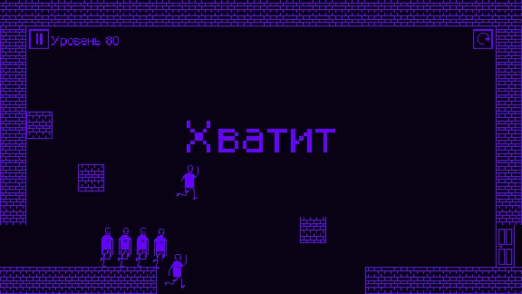 I hate this game * STEAM RU ⚡ AUTO 💳0%