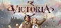 Victoria 3: Grand Edition * STEAM RU ⚡ AUTO 💳0%