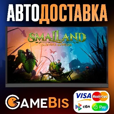 ⚡SMALLAND:SURVIVE THE WILDS Steam Gift [RU]🌍АВТО🚀0%💳