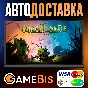 ⚡SMALLAND:SURVIVE THE WILDS Steam Gift [RU]🌍АВТО🚀0%💳