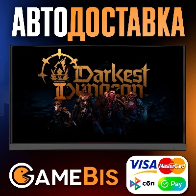 ⚡DARKEST DUNGEON II - [RU]🌍 AUTO DELIVERY🚀 CARDS 💳0%