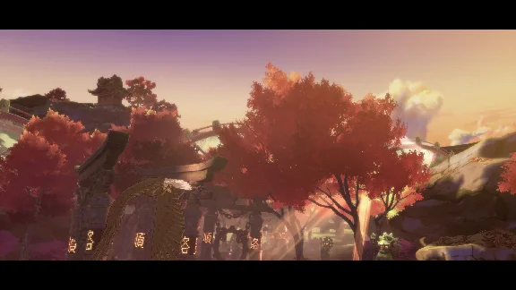 GGST Additional Battle Stage 1 - Lap of the Kami DLC