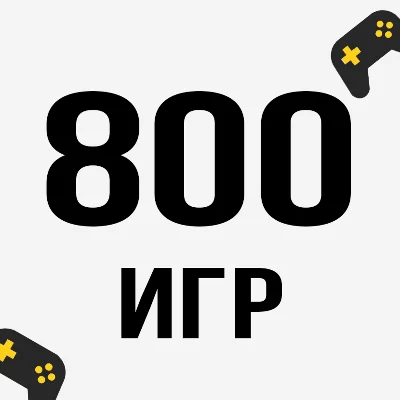 💛 Подписка PS Plus /ПС Плюс❗ EA Play/ЕА Плей ❗Украина