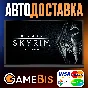 ⚡️THE ELDER SCROLLS V:SKYRIM SPECIAL EDITION RU🌍AUTO🚀