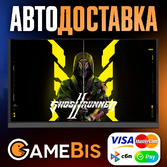 ⚡GHOSTRUNNER 2 ALL VERSIONS [RU]🌍 AUTO🚀SBP/CARDS💳0%