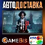 ⚡ LIES OF P STEAM GIFT - [RUSSIA]🌍 CAR🚀SBP/💳0%
