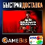 🚀COD MODERN WARFARE III 2023🚀 GIFT🎁 EXCEPT RU/RB