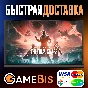 🚀DESTINY 2:THE FINAL SHAPE+ГОДОВОЙ АБОНЕМЕНТ МИР🌍0%💳
