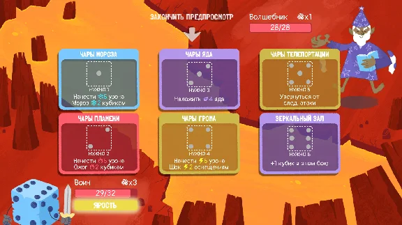 Dicey Dungeons * STEAM RU ⚡ AUTO 💳0%
