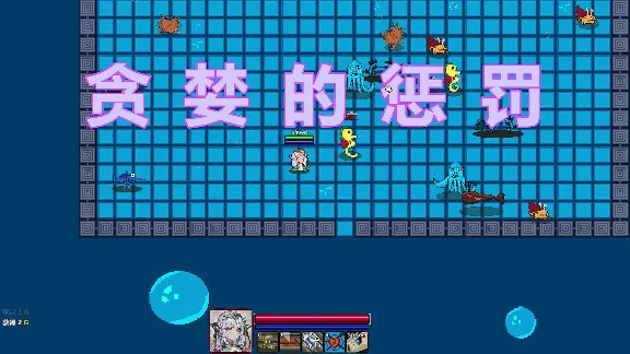 只管战斗 Unorthodox game 💎 STEAM GIFT RUSSIA
