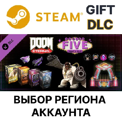 ✅DOOM Eternal: Series Five Cosmetic 🎁Steam🌐Выбор