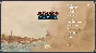 Patron - Mare Nostrum DLC * STEAM RU ⚡ AUTO 💳0%