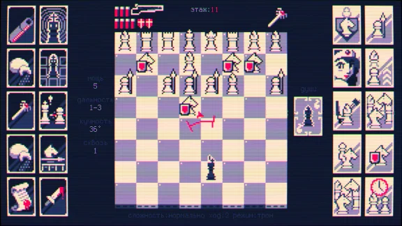 Shotgun King: The Final Checkmate * STEAM RU ⚡
