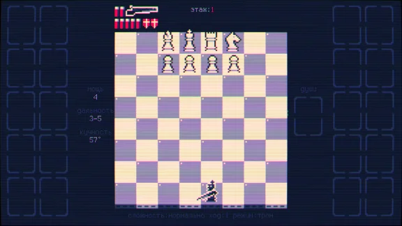 Shotgun King: The Final Checkmate * STEAM RU ⚡