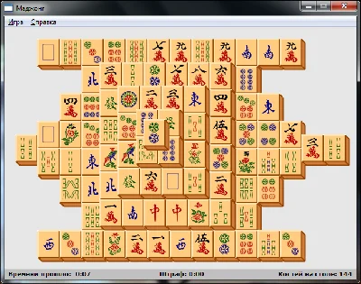 C++ sample "Mahjong" (source code only)