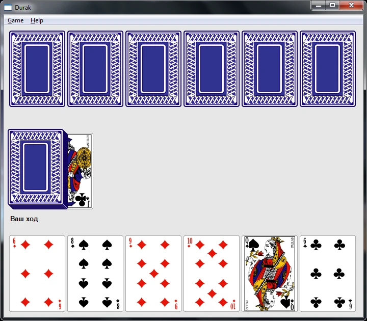 C++ sample "The Fool (card game)" (source code only)