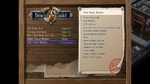 The Legend of Heroes: Trails in the Sky Second Chapter