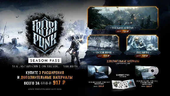 Frostpunk * STEAM РОССИЯ ⚡ АВТОДОСТАВКА 💳0% КАРТЫ