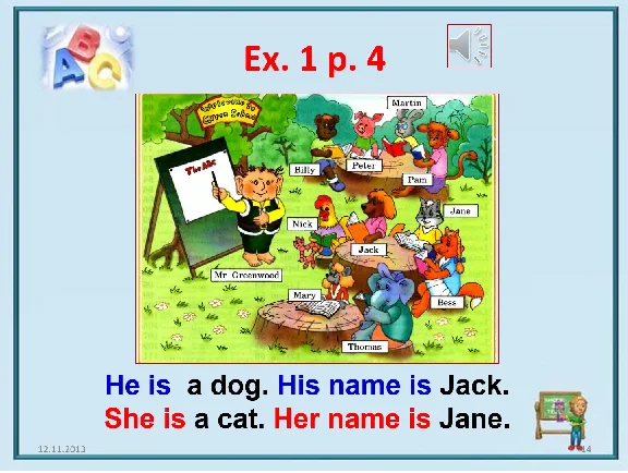 Presentations in English Biboletova, Grade 3