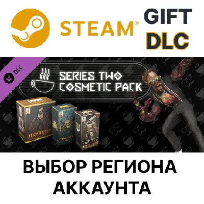 ✅DOOM Eternal: Cosmetics Bundle Series 2🌐Regions
