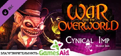 War for the Overworld - Founders Theme Bundle (Charity