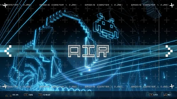 DJMAX RESPECT V - GROOVE COASTER PACK DLC * STEAM RU ⚡