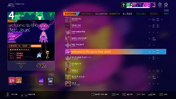 DJMAX RESPECT V - Welcome to the Space GEAR PACK DLC