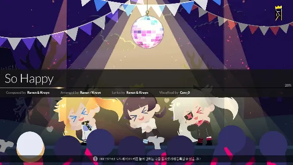 DJMAX RESPECT V - So Happy Gear Pack DLC * STEAM RU ⚡