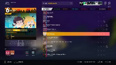 DJMAX RESPECT V - So Happy Gear Pack DLC * STEAM RU ⚡