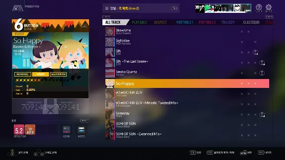 DJMAX RESPECT V - So Happy Gear Pack DLC * STEAM RU ⚡