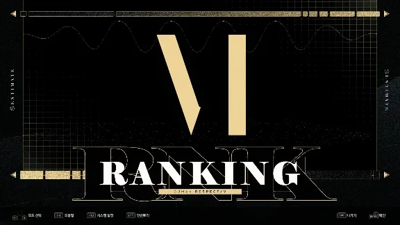 DJMAX RESPECT V - ESTIMATE PACK DLC * STEAM RU ⚡