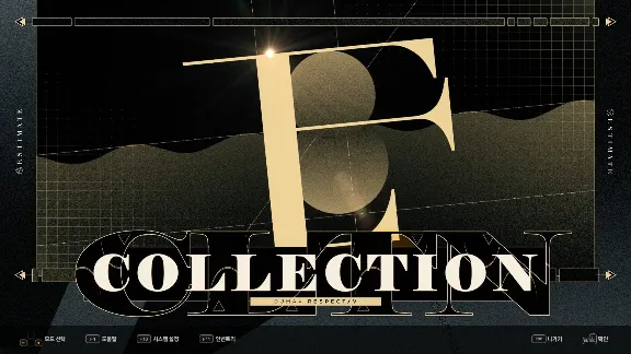 DJMAX RESPECT V - ESTIMATE PACK DLC * STEAM RU ⚡