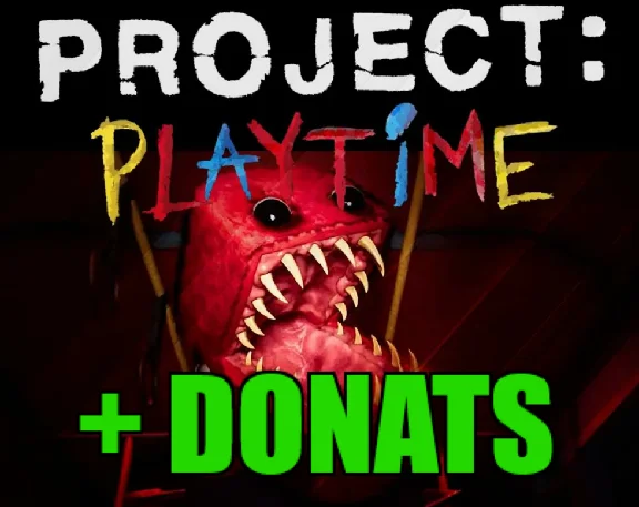 PROJECT: PLAYTIME + DONATS - ONLINE✔️STEAM Account