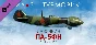 IL-2 Sturmovik: La-5FN series 2 Collector Plane DLC
