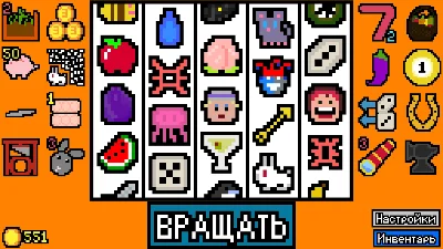 Luck be a Landlord * STEAM RU ⚡ AUTO 💳0%