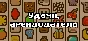 Luck be a Landlord * STEAM RU ⚡ AUTO 💳0%