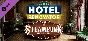 Hotel Renovator - Steampunk DLC * STEAM RU ⚡ AUTO 💳0%