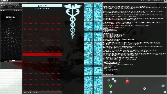 Hacknet - Deluxe Edition * STEAM RU ⚡ AUTO 💳0%
