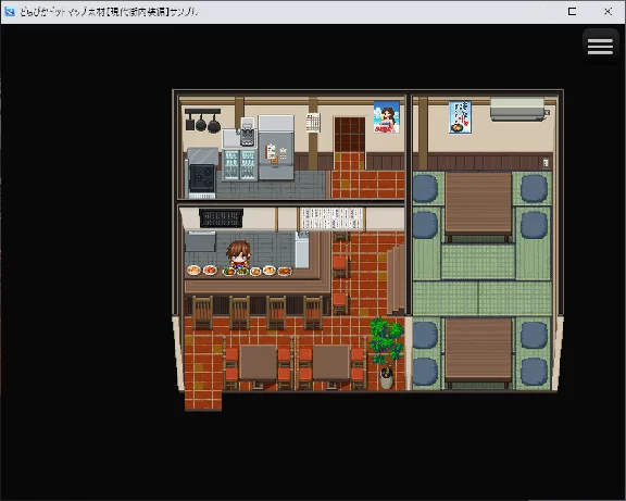 RPG Maker MZ - DorapixelMapChips  - Modern JP Interiors