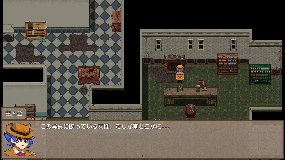 RPG Maker MZ - Haunted Residences Assets DLC